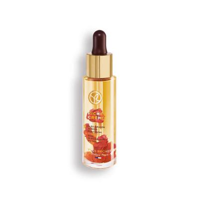玫瑰精油 30ml