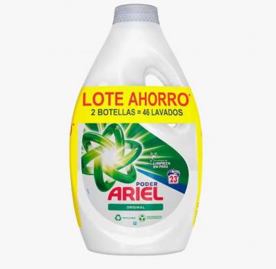 Ariel 洗衣液 2瓶