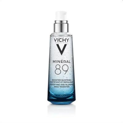 Vichy 89修护精华75ml