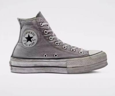 Chuck Taylor All Star 脏脏鞋