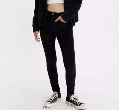 721™牛仔裤