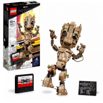 LEGO 漫威格鲁宝宝