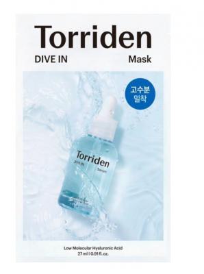 玻尿酸保湿面膜