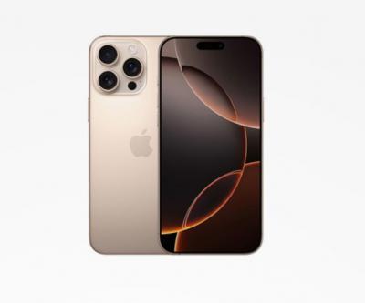 iPhone 16 Pro Max 256GB 钛金沙色