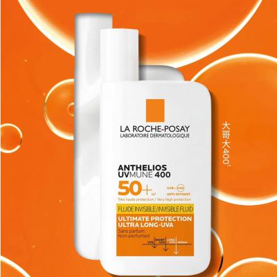 理肤泉大哥大#400防晒 SPF50+ 50ml