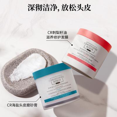 CR海盐洗发膏250ml+刺梨发膜250ml