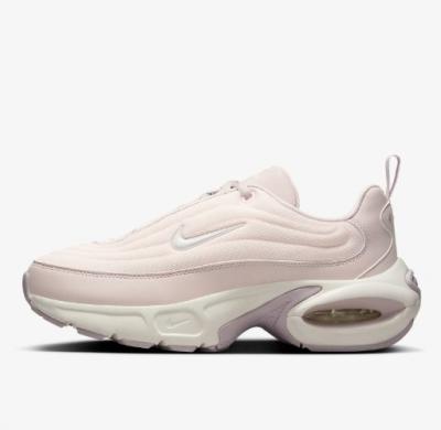 Nike Air Max Portal
