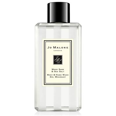 鼠尾草与海盐沐浴露+洗手液100ml