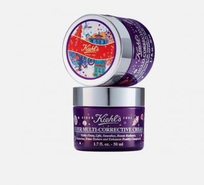 23年限定版 紫玻A面霜50ml