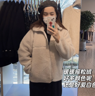 泰迪熊夹克