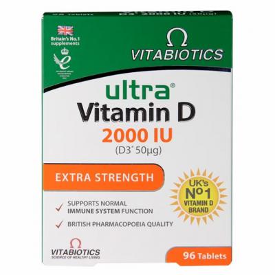 维生素D 2000 IU 96 Tablets