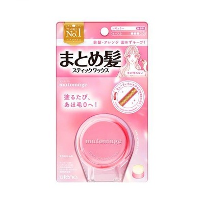 Utena Matomage碎发整理棒13g