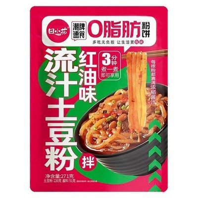 田小花酸辣土豆粉274g