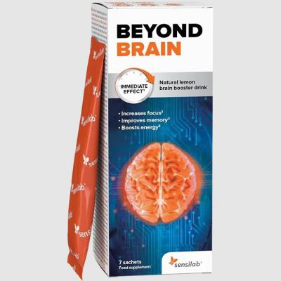 Beyond Brain健脑饮料