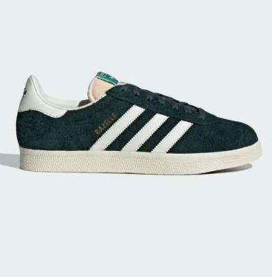 Gazelle