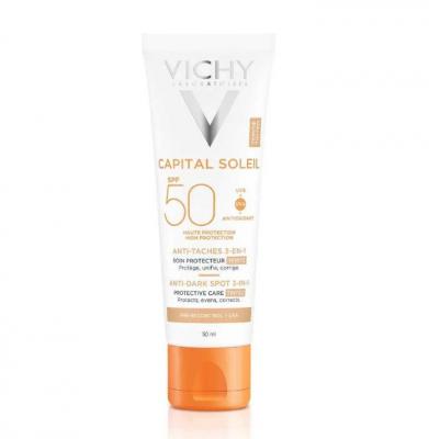 薇姿三合一有色抗黑斑防晒SPF50+ 50ml