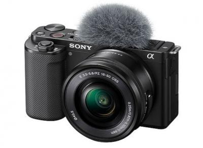 SONY ZVE10LBDI