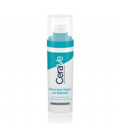 Cerave A醇精华