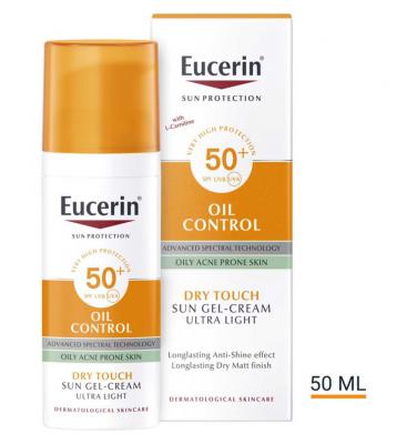 优色林控油防晒 SPF50+ 50ml