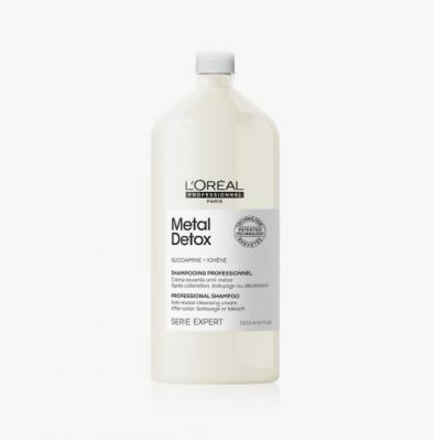 吸金瓶1500ml