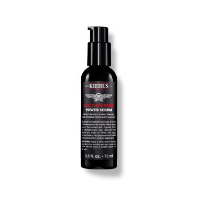 男士抗皱精华液75ml