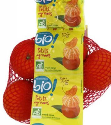 Bio柑橘