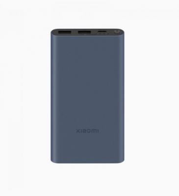 22.5W 移动电源10000mAh
