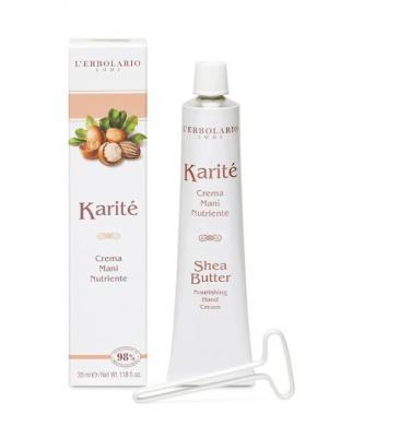 Karité 滋养护手霜35ml