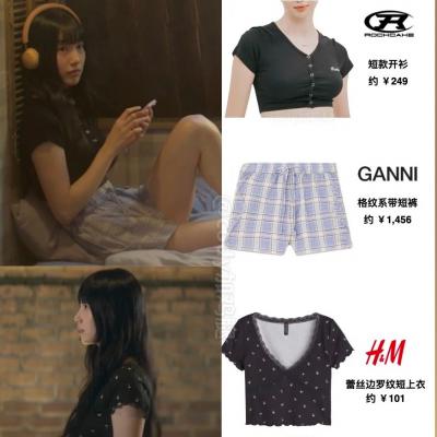 Ganni格纹短裤