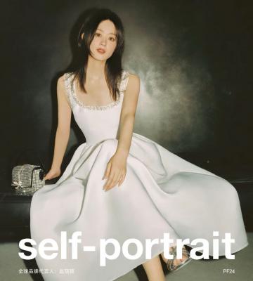 Self-portrait 丝绸公主裙
