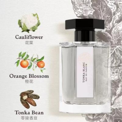 纯魅零陵香 100ml