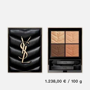 YSL皮革4色眼影新色#830