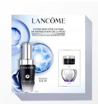 兰蔻小黑瓶30ml+百肽面霜15ml+小黑瓶眼霜5ml礼盒