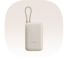 小米充电宝 10000mAh