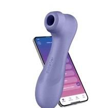 Satisfyer Pro 2 - 第三代 App 控制