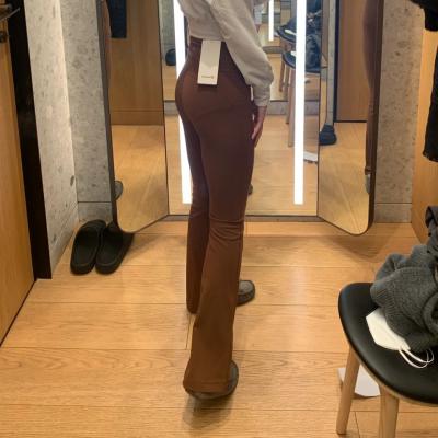 Groove Nulu 超级高腰裤