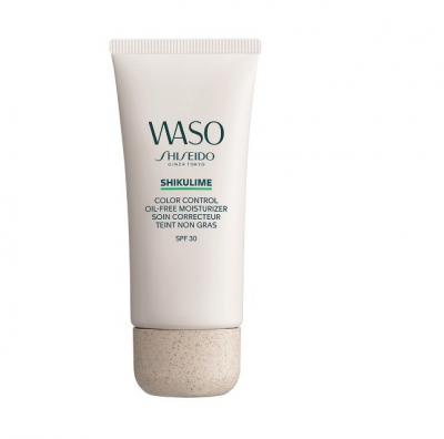 控色无油保湿霜 SPF30