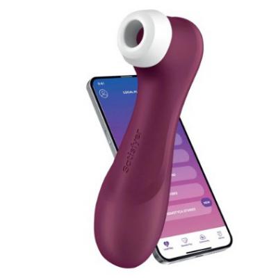Satisfyer Pro 2 3代智能版