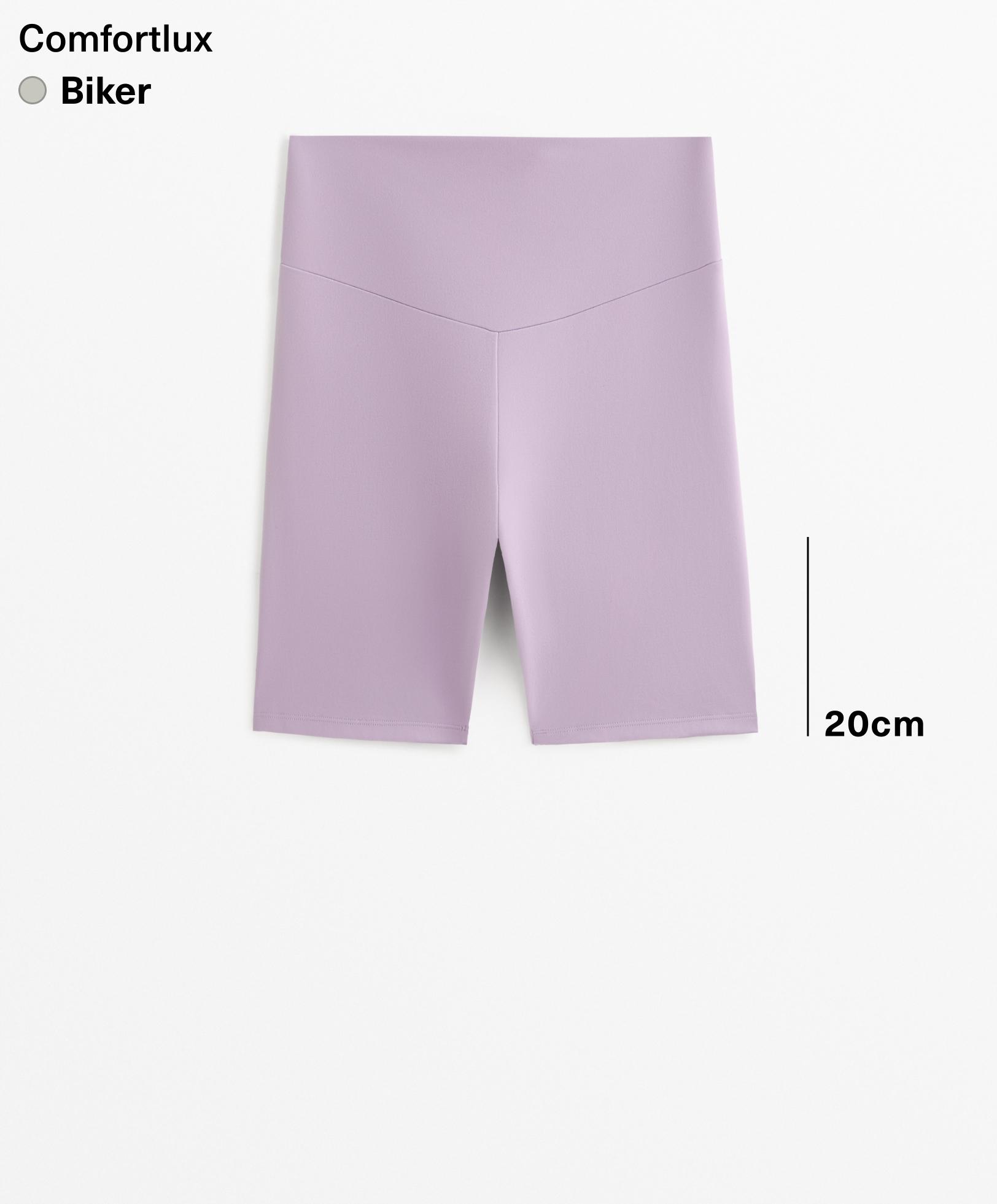 Cycliste 高腰 Comfortlux 紧身裤 20 厘米