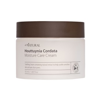 鱼腥草保湿护理霜