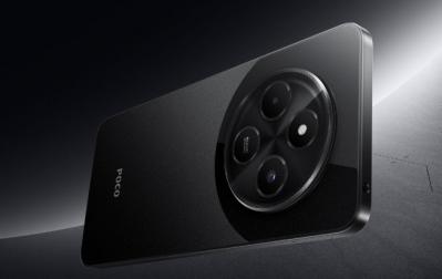 POCO C75