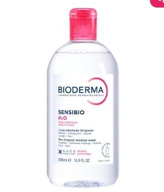 贝德玛粉色卸妆水500ml