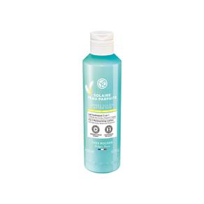 Monoï 三合一保湿乳 - 200ml