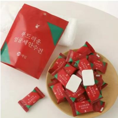 一次性压缩旅行巾