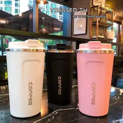 不锈钢咖啡杯