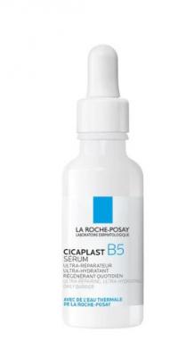 B5精华30ml