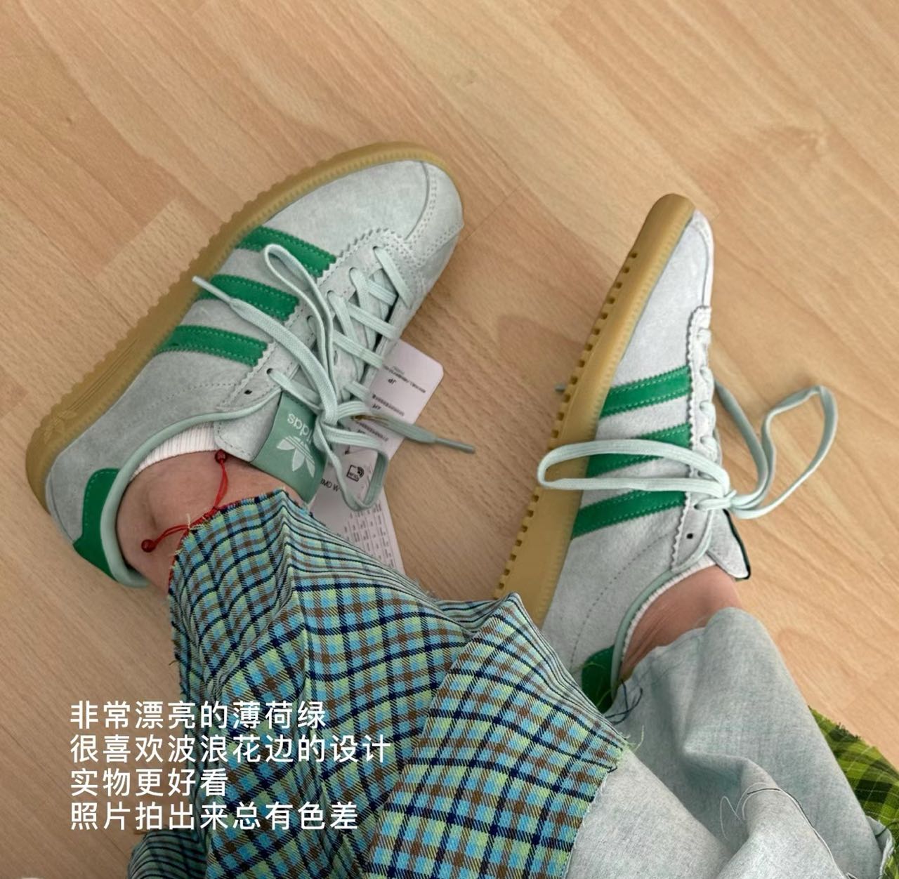 阿迪 Bermuda 板鞋