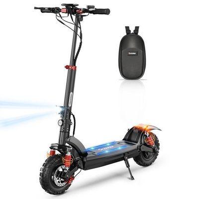 ix6 折叠电动滑板车
