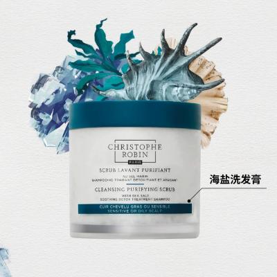 海盐洗发膏250ml