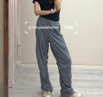 Dance Studio 修身高腰裤